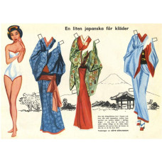 Aankleedpopje Japan - 1957 - klein